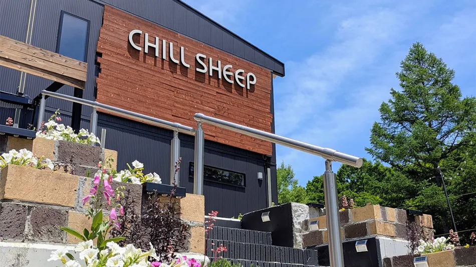 ChillSheep