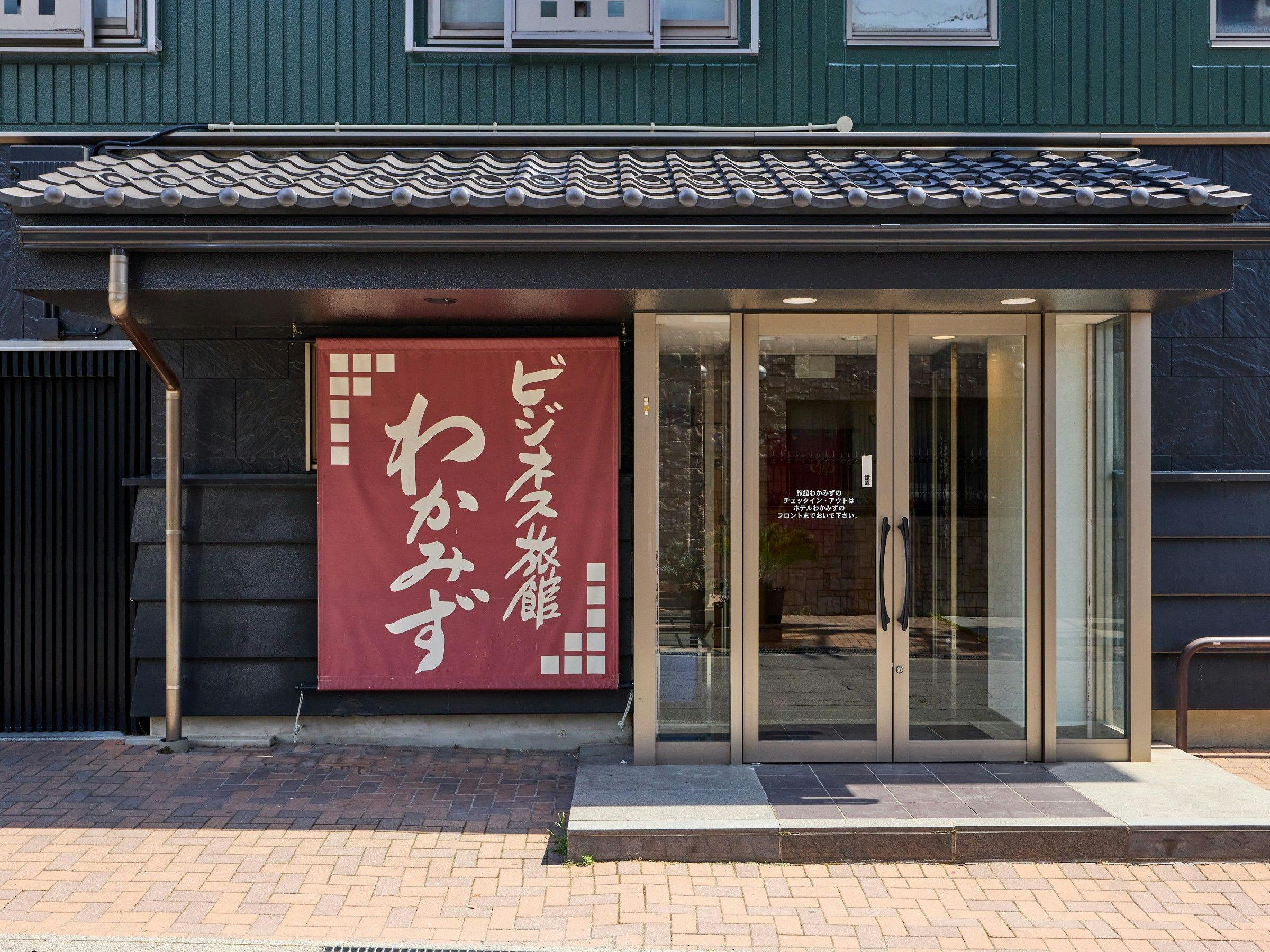 施設画像