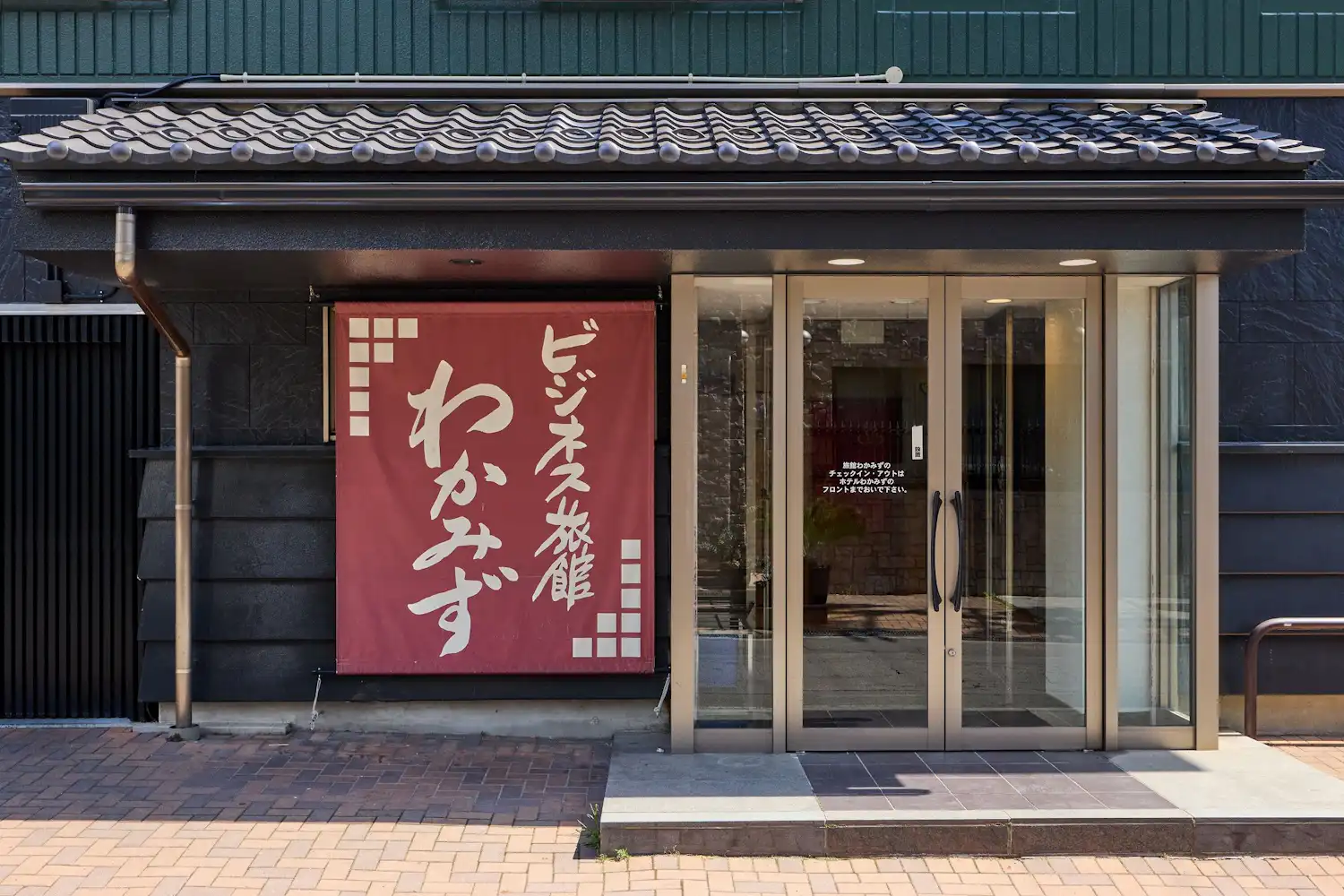 施設画像