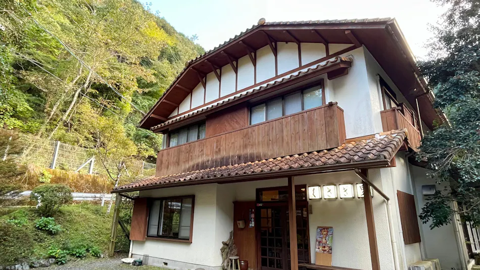 Mountain Lodge P Kusagiri