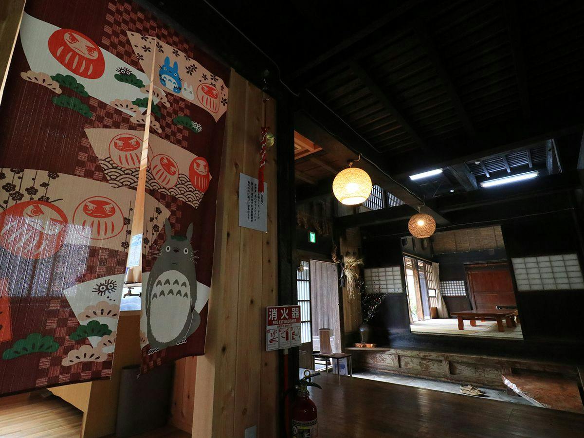 Minshuku Kitano Sedo