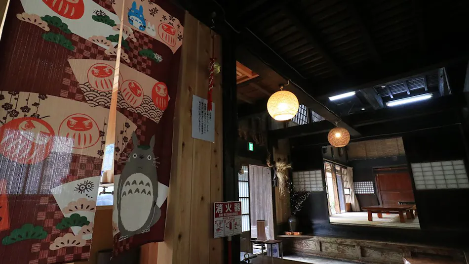 Minshuku Kitano Sedo