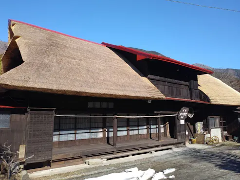 บ้านโบราณ