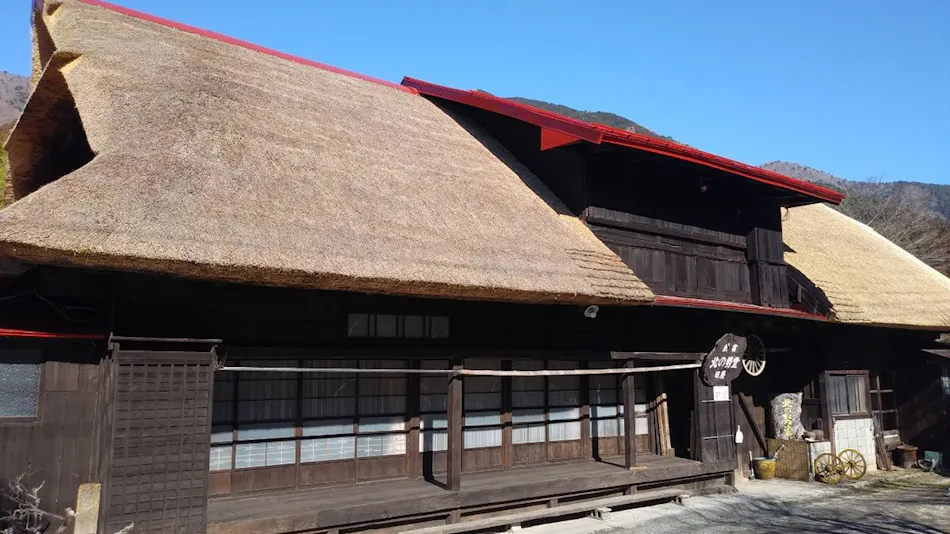 Minshuku Kitano Sedo