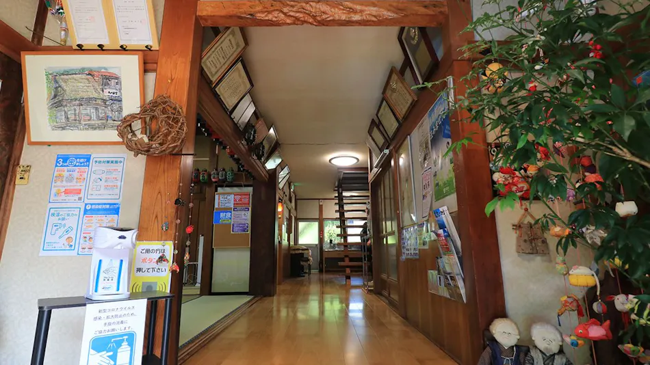 Minshuku Kitano Sedo