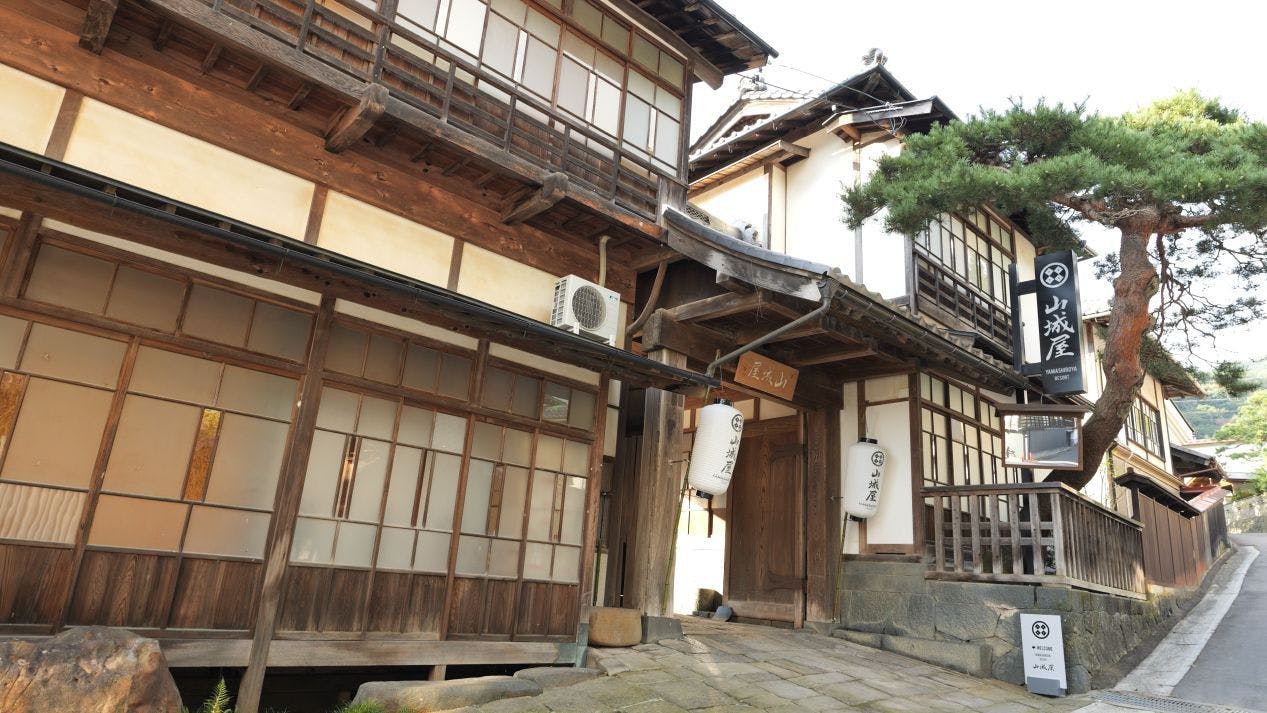 山城屋リゾート&nbsp;施設全景