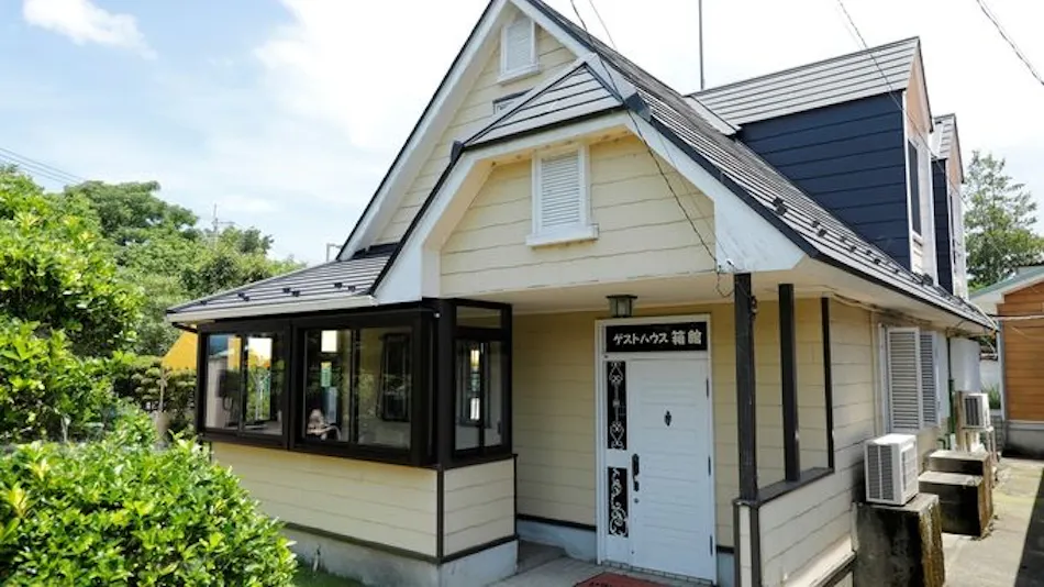 Biwako Resort Shirahamaso
