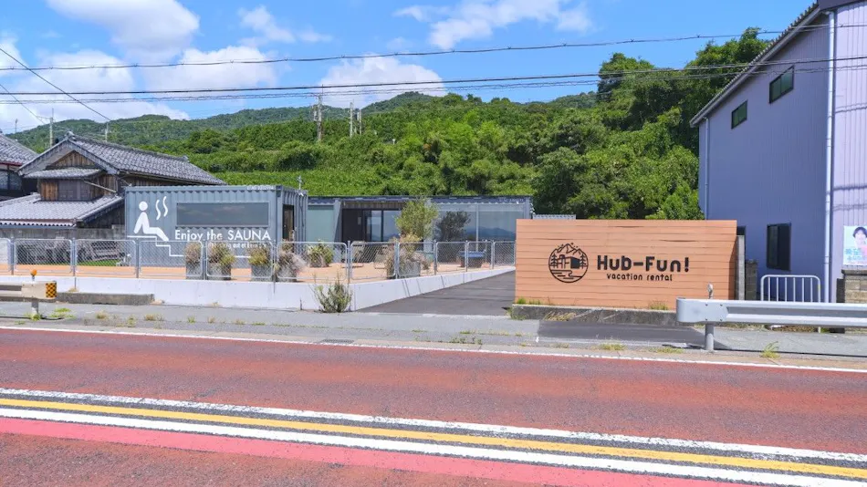 Hub-Fun
