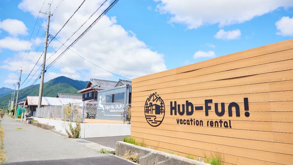 Hub-Fun