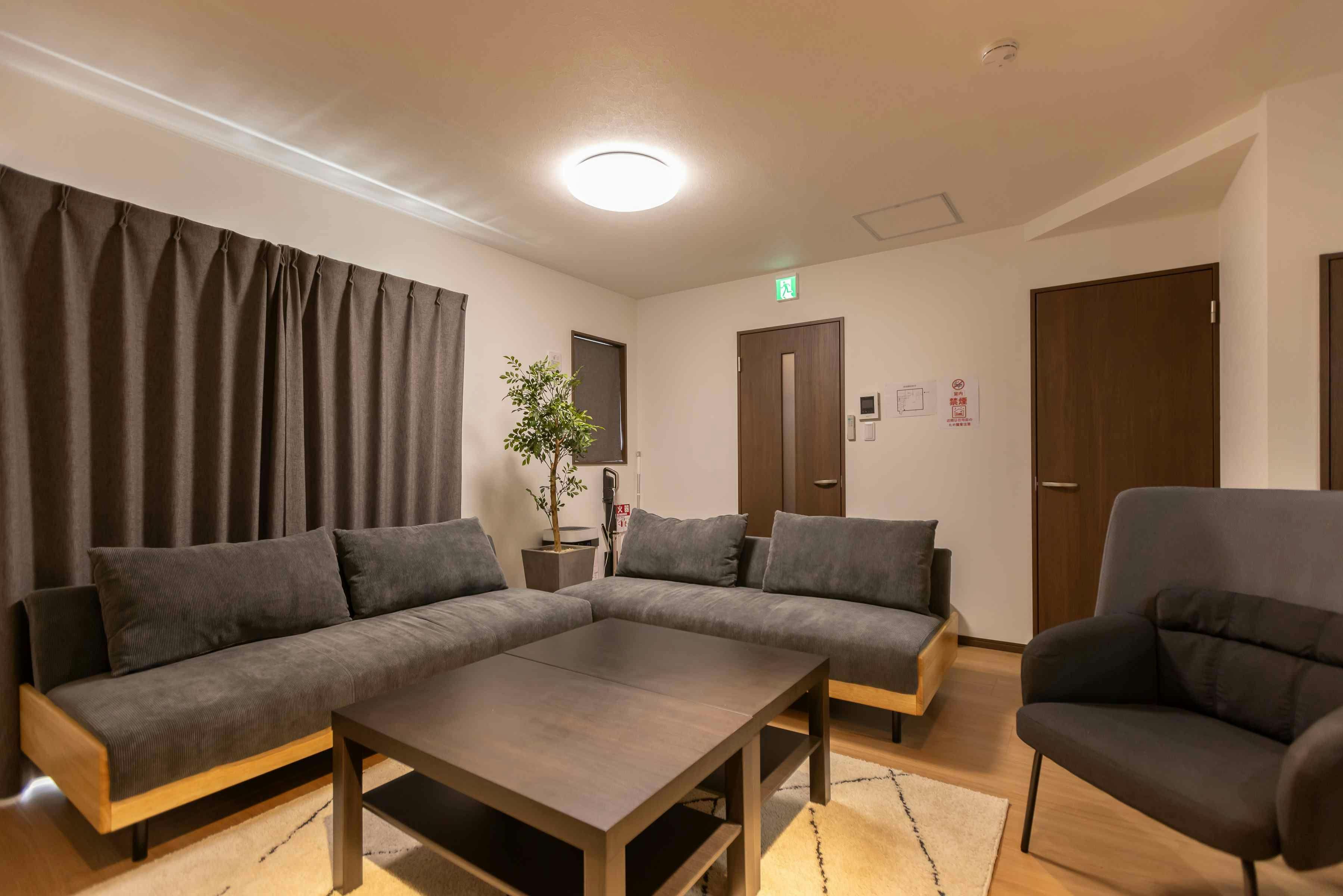 Guesthouse Ogaki Kokone