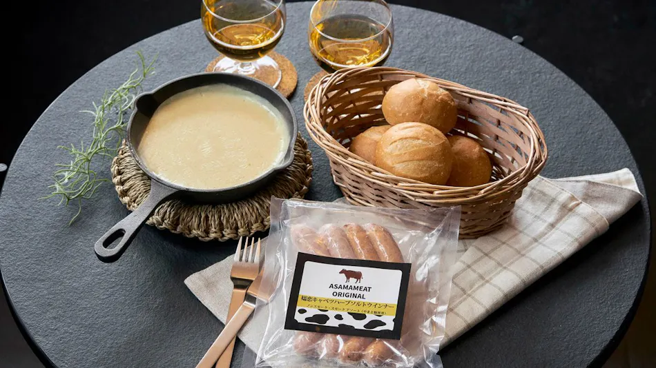 YADOKARI VILLAGE KITAKARUIZAWA