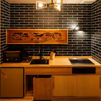 ห้องครัว