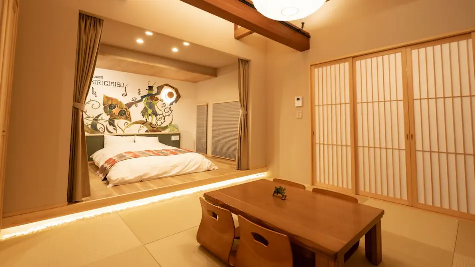 Accommodation Ants and Grasshoppers (Guest House ARI to KIRIGIRISU)