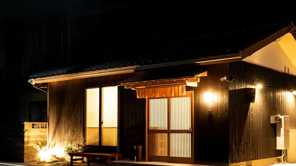 Accommodation Ants and Grasshoppers (Guest House ARI to KIRIGIRISU)