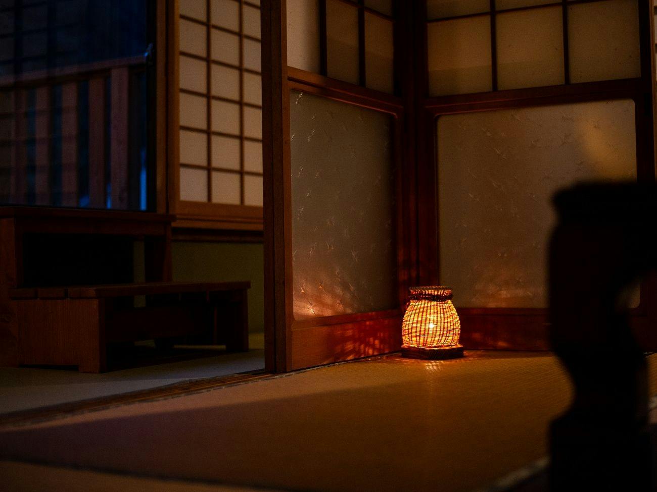 Ryokan Yorozuya