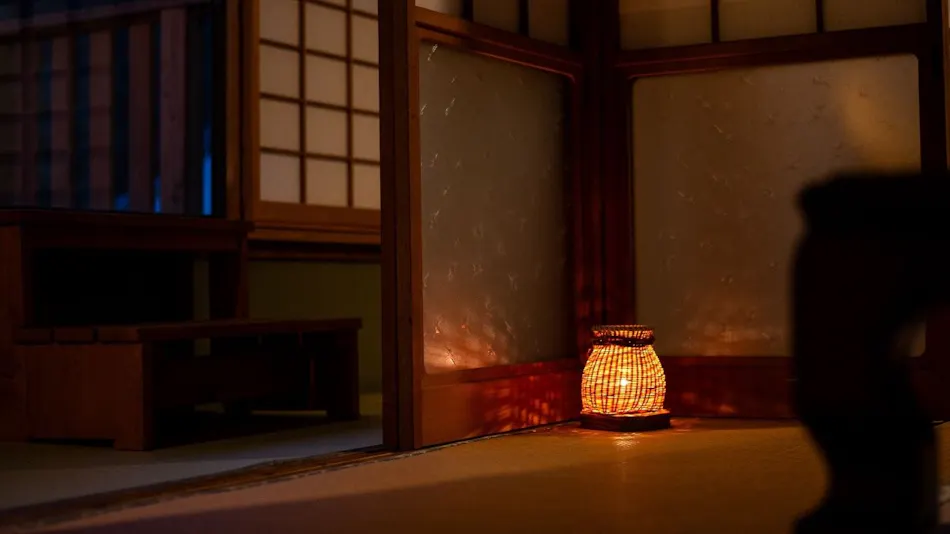 Ryokan Yorozuya