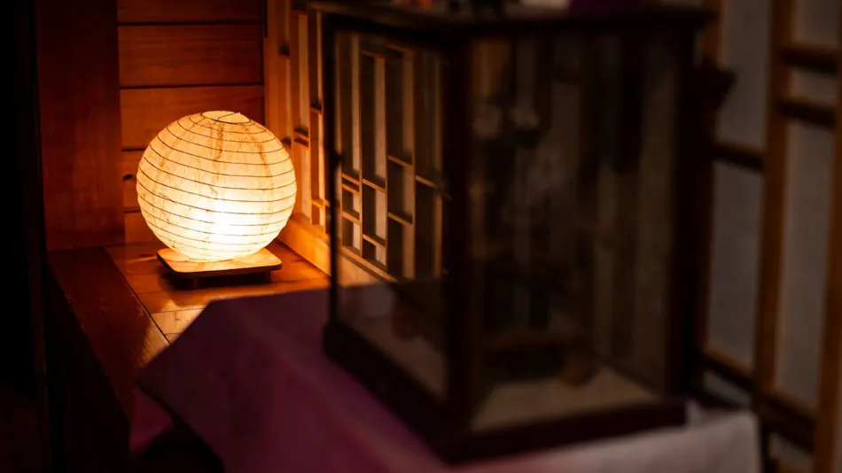 Ryokan Yorozuya