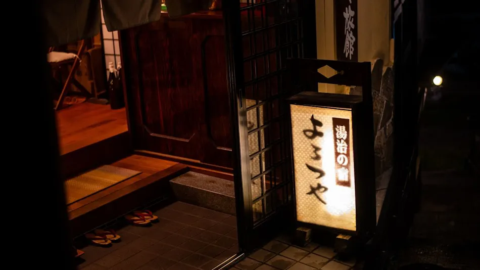 Ryokan Yorozuya