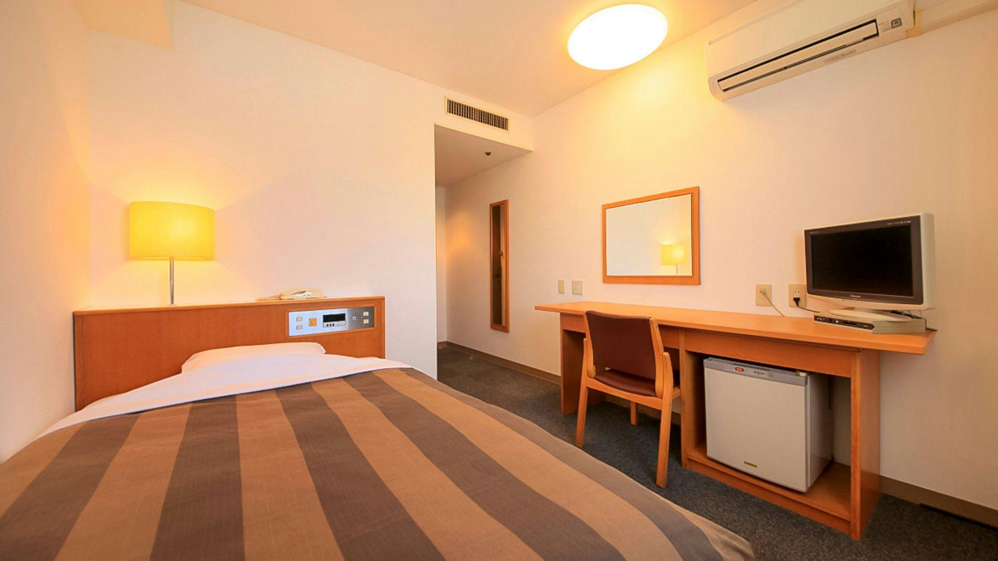 Hotel Midori Iwaki Ueda