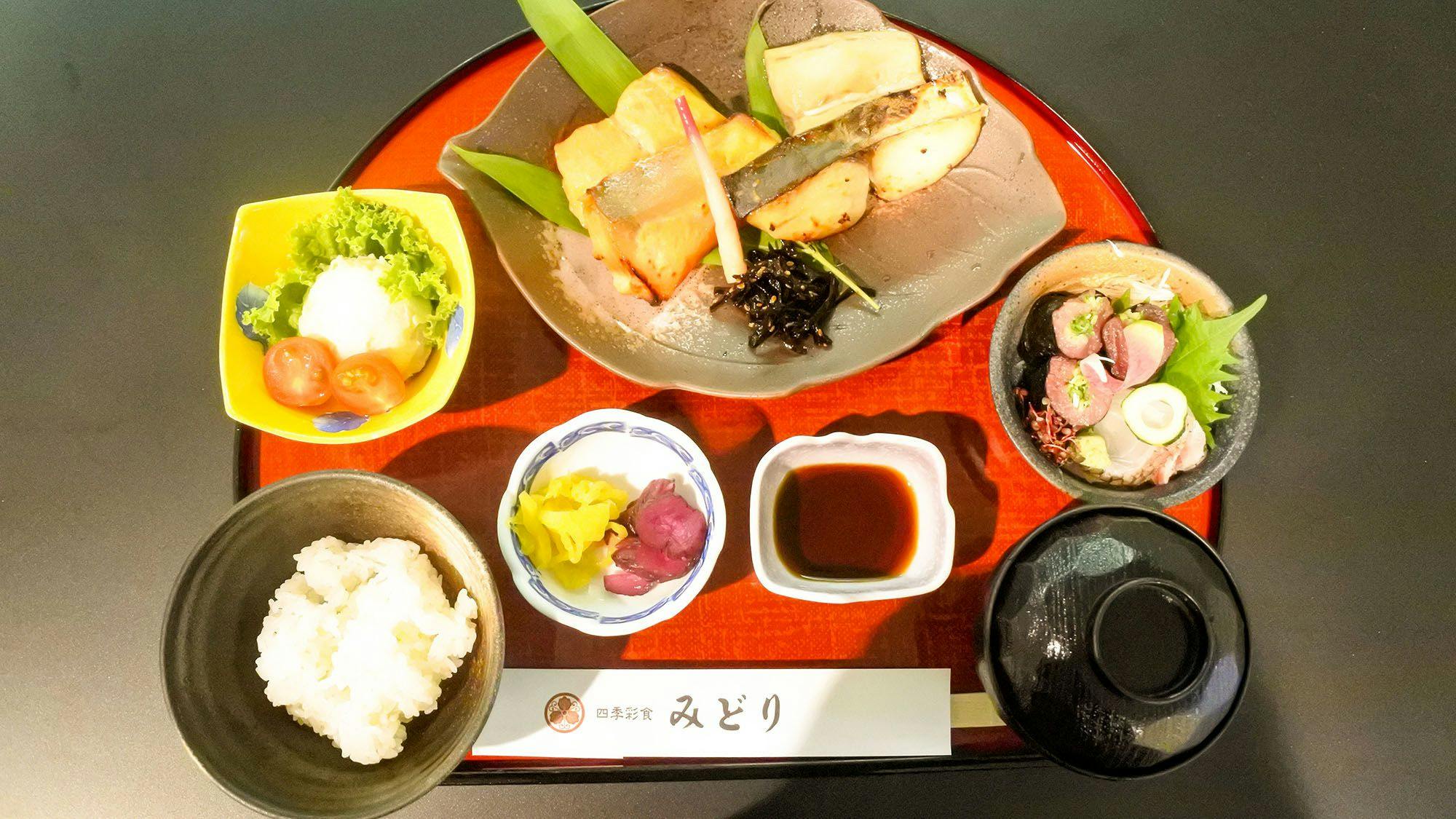 Hotel Midori Iwaki Ueda
