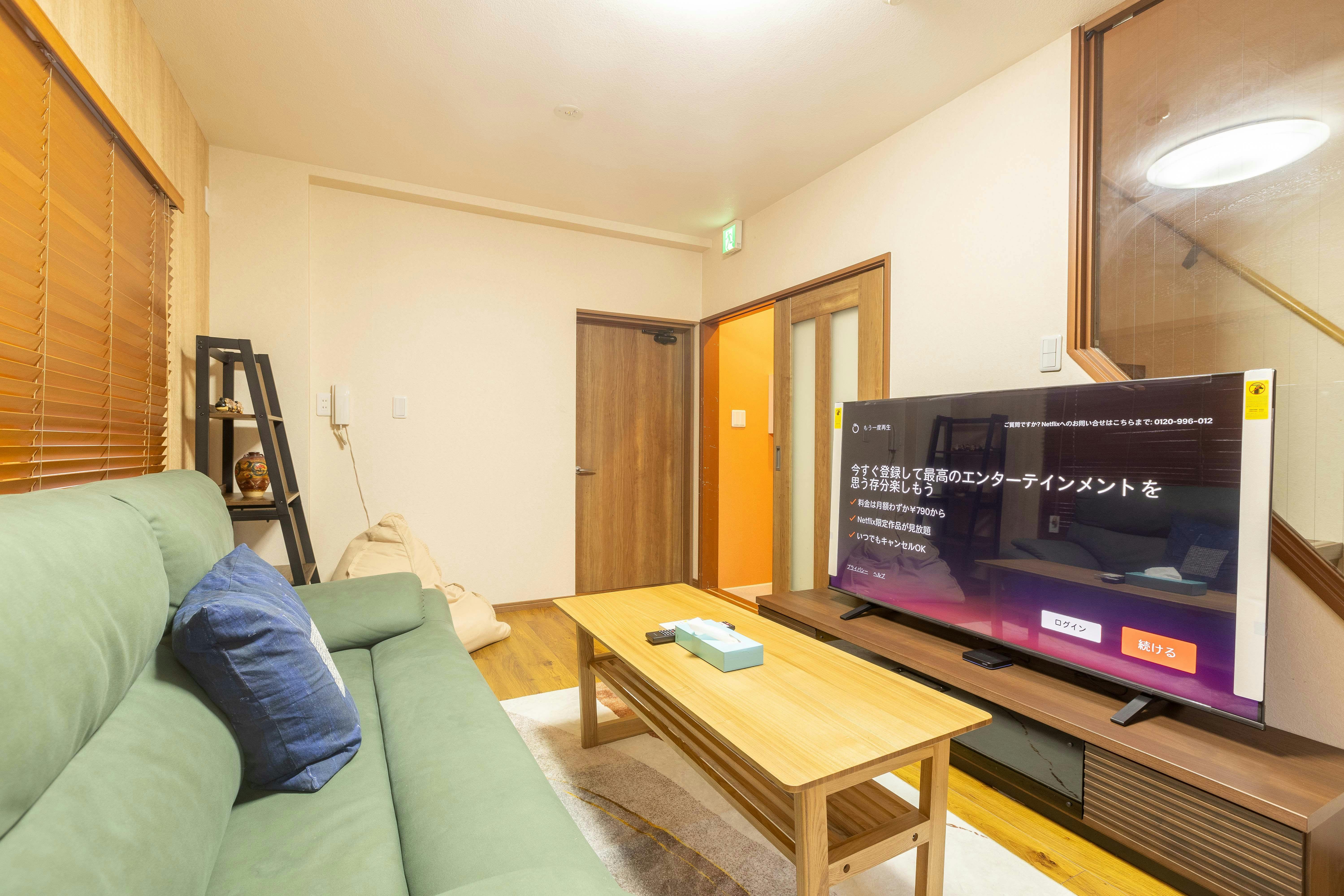 美盧 伏見稲荷邸南館 施設全景