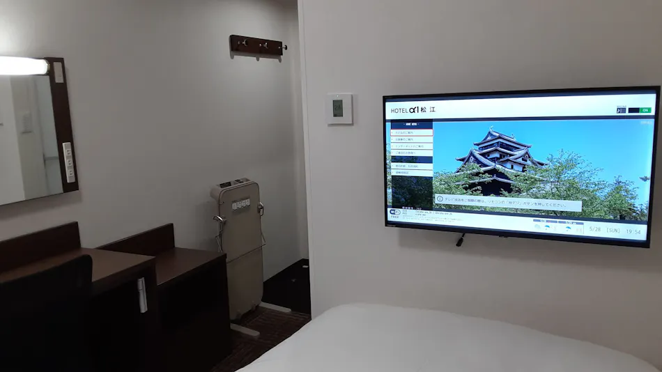 Hotel Alpha-one Matsue