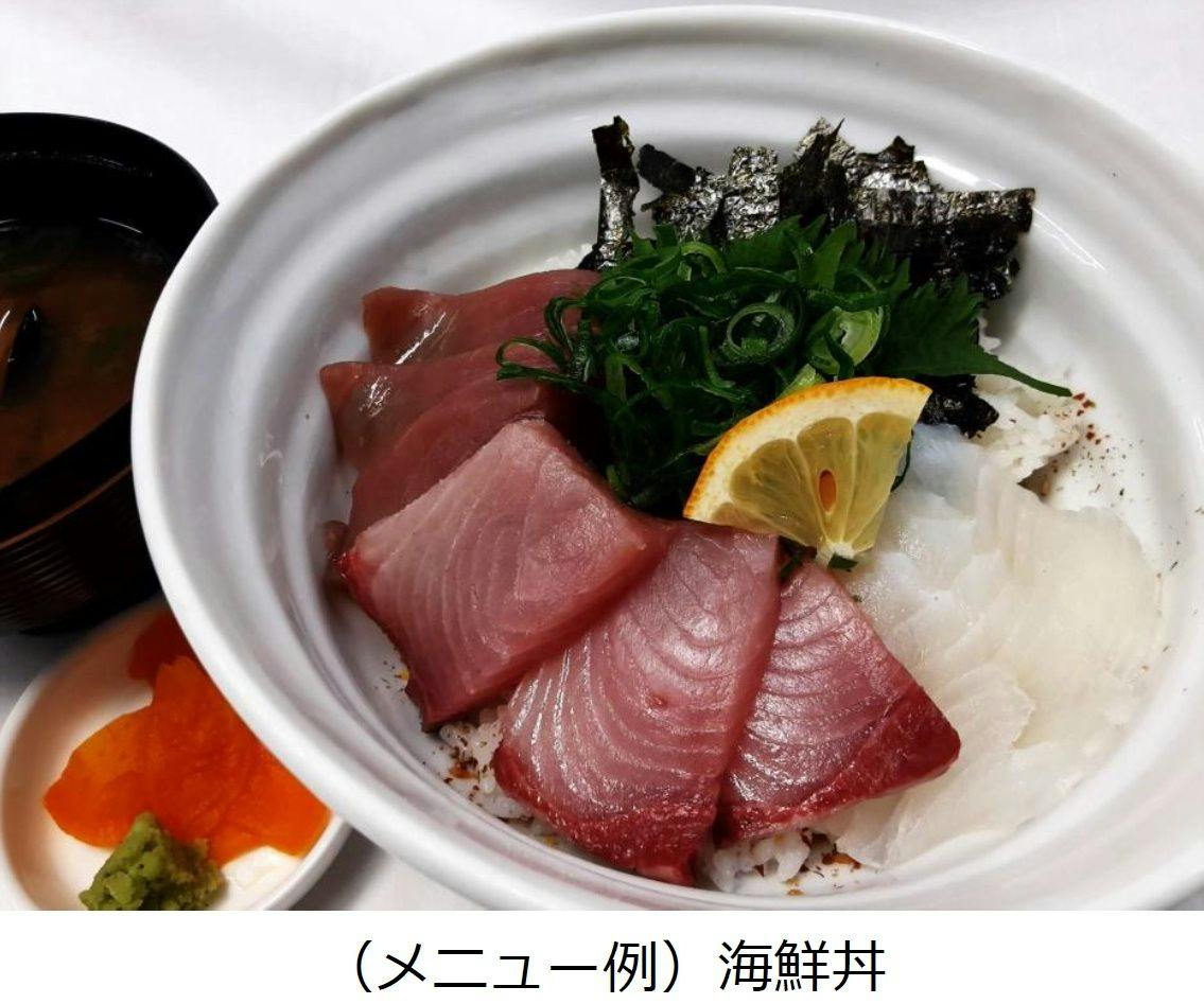 Hotel Alpha-one Matsue