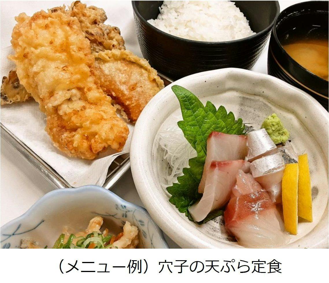 Hotel Alpha-one Matsue