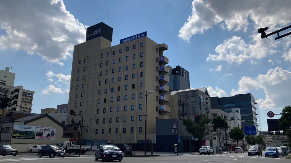 Hotel Alpha-One Takaoka