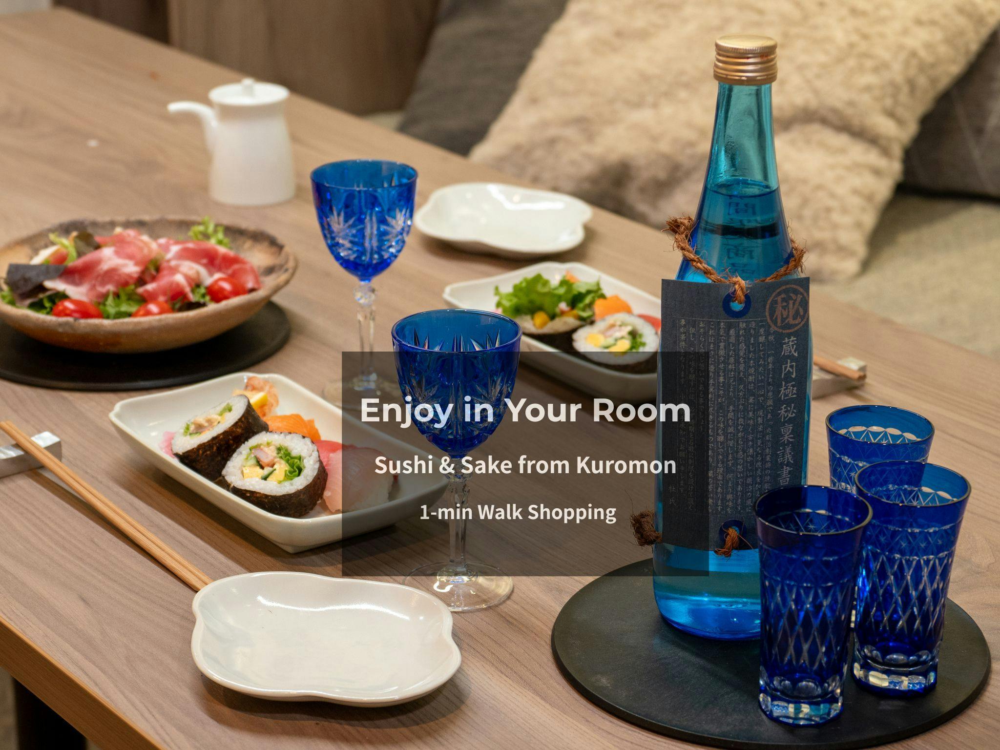 vacation rental SARAKU (Sarakuraku)