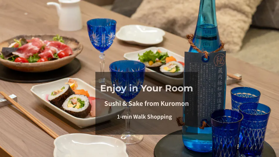 vacation rental SARAKU (Sarakuraku)