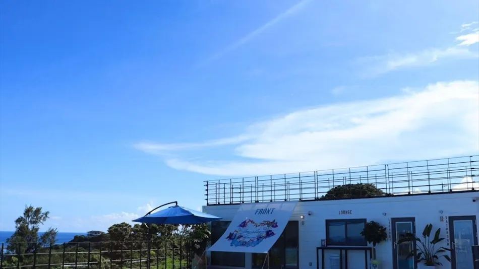 Glory Island Okinawa Yabusachi Resort