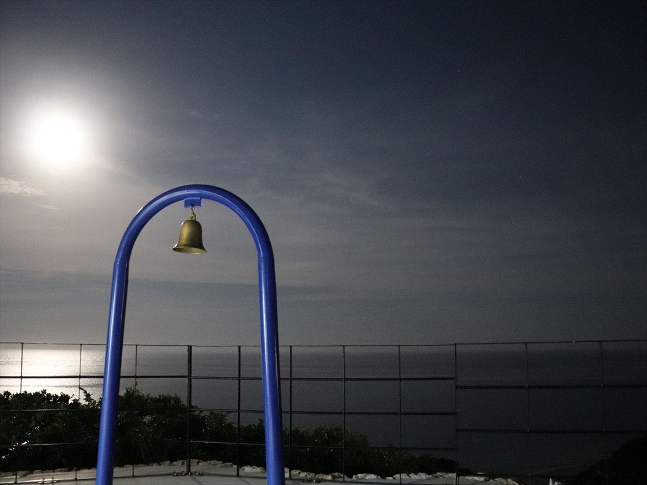Glory Island Okinawa Yabusachi Resort
