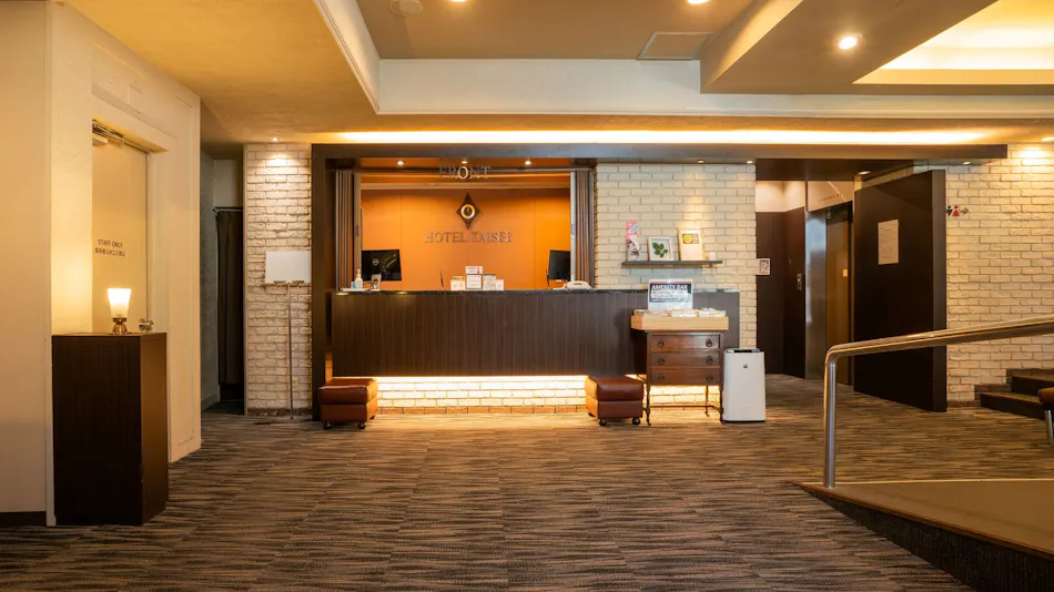 Hotel Taisei