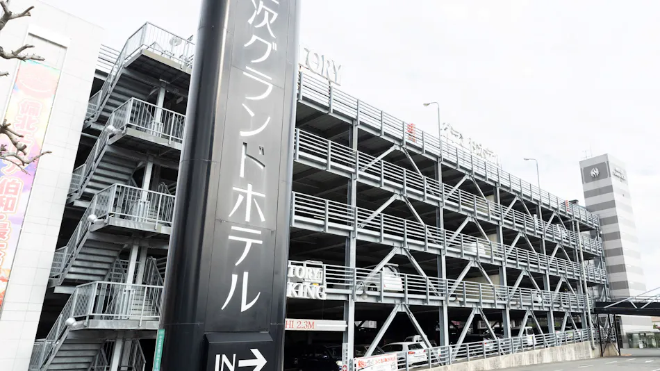 Miyoshi Grand Hotel