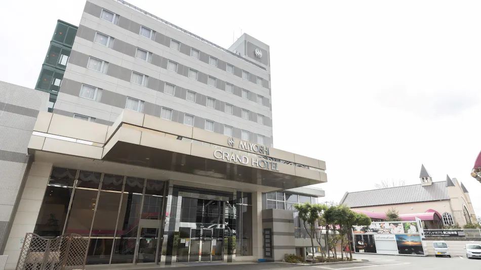 Miyoshi Grand Hotel