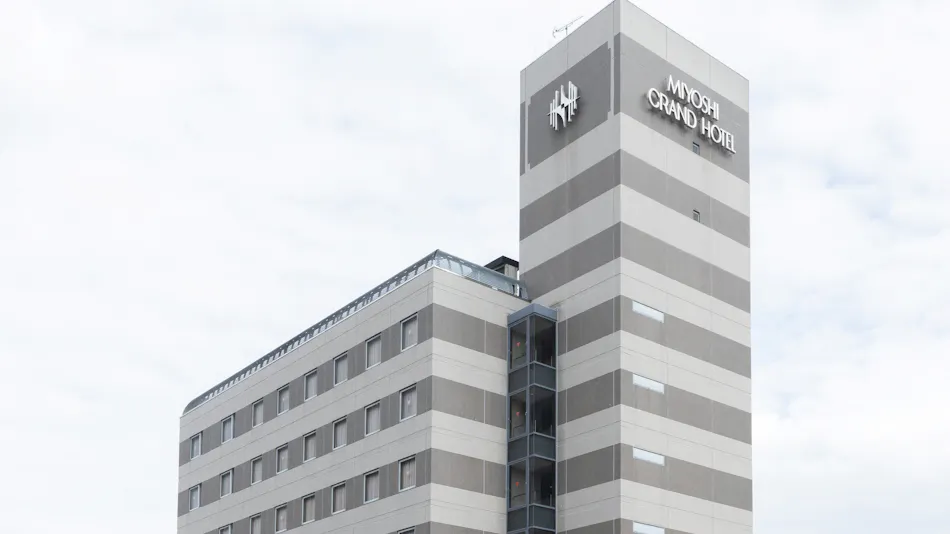 Miyoshi Grand Hotel