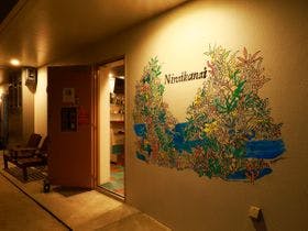 ペンションニライカナイ