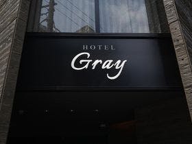 ＨＯＴＥＬ　Ｇｒａｙ
