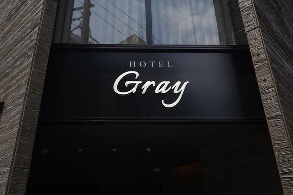 HOTEL Gray