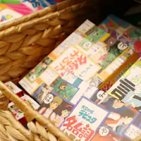 【มีบอร์ดเกมหลากหลายให้เลือก】