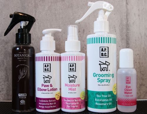 【グルーミングルームアメニティ】