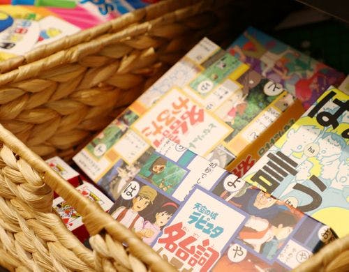 【豊富なボードゲームも用意】