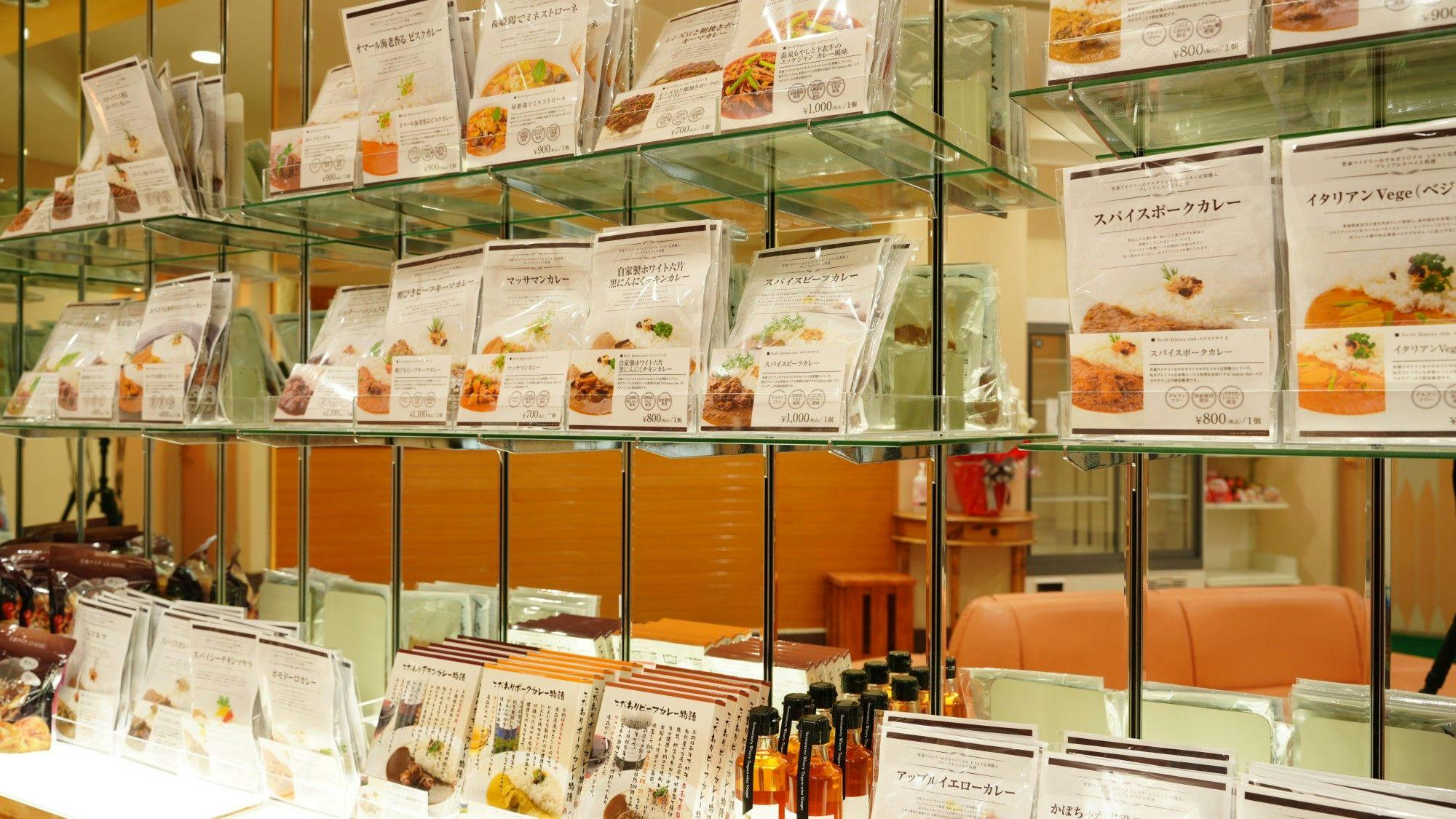 แกงกะหรี่สูตรต้นตำรับของโรงแรมไวน์นารีอาโอโมริ