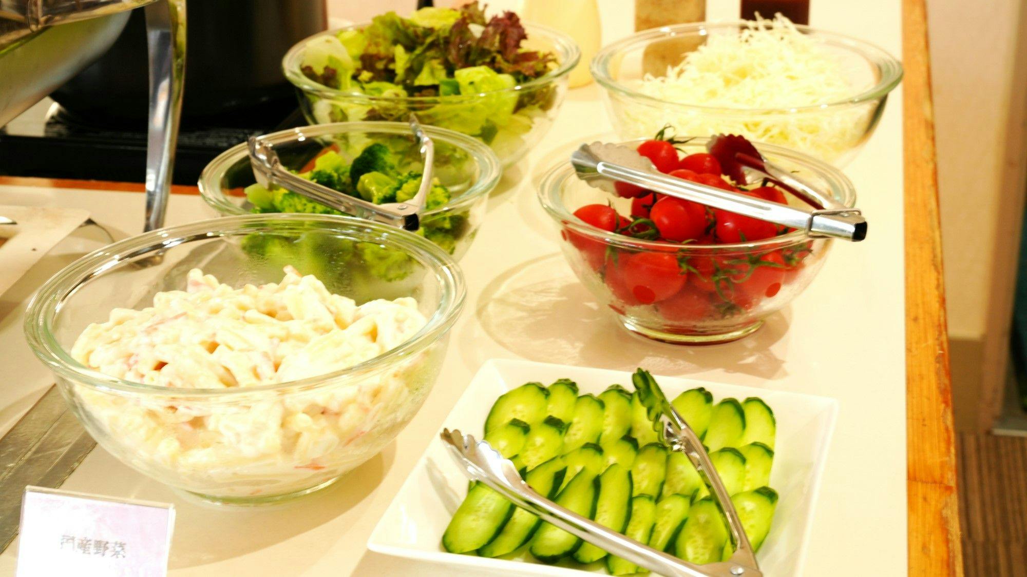 สลัดอาหารเช้า