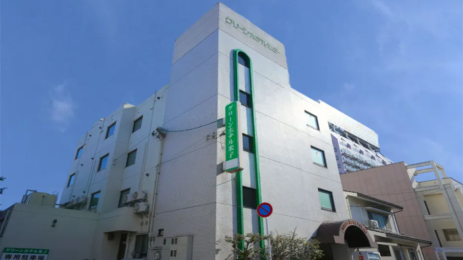 Green Hotel Yonago