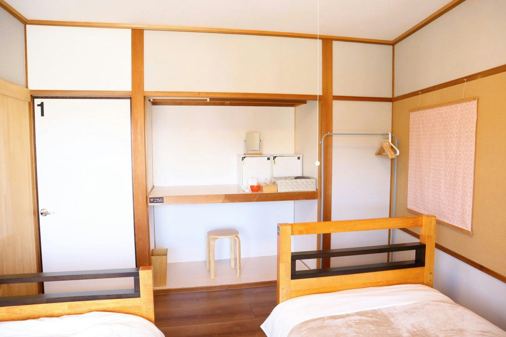 Ise Guest House Sora