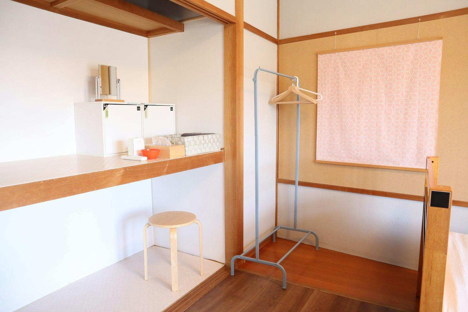 Ise Guest House Sora