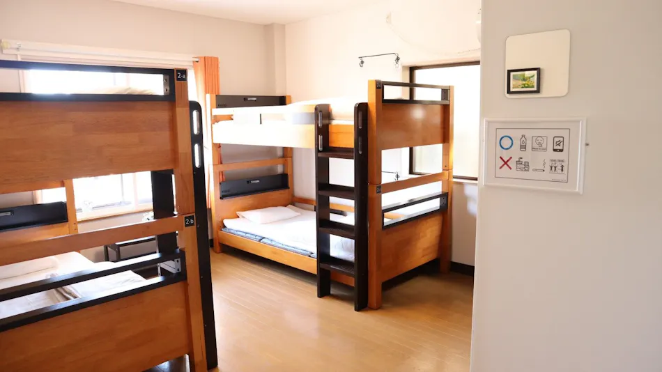 Ise Guest House Sora