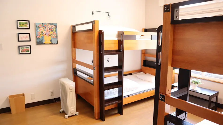 Ise Guest House Sora